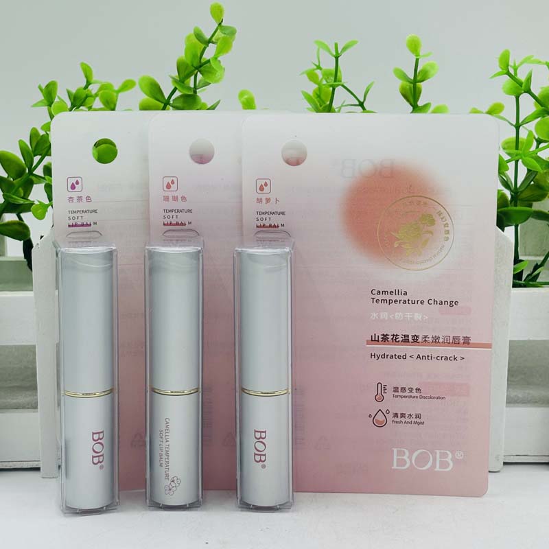 BOB山茶花温变柔嫩润唇膏