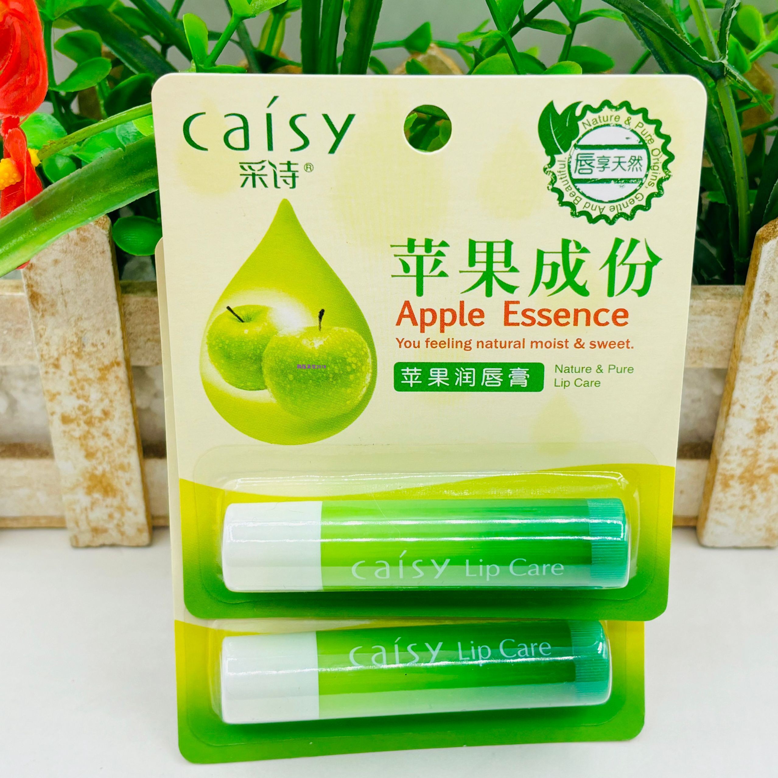 采诗润唇膏补水保湿男女