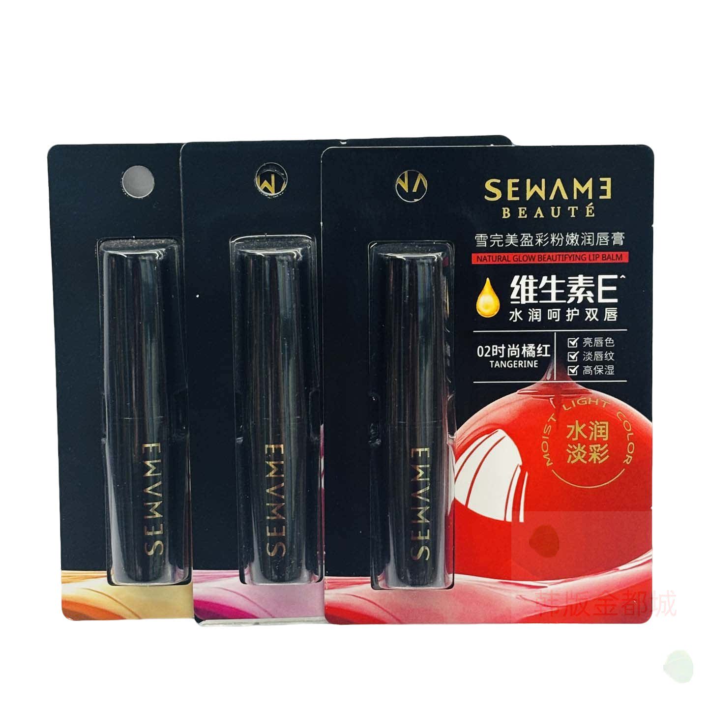 雪完美维生素E水润变色润唇膏02时尚橘红滋润粉嫩自然柔彩润唇膏