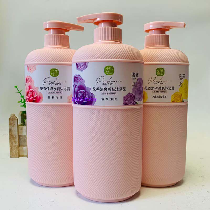 正品小琳博士乳木果百合樱花茉莉花香保湿沐浴露补水嫩肤光嫩亮泽