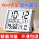 电子温湿度计家用室内高精度精准壁挂式 婴儿房温度计表好看摆件