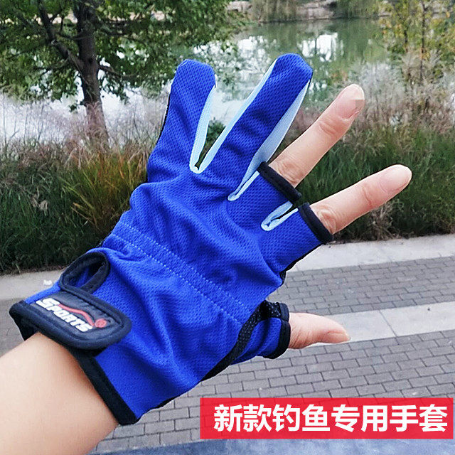 新款钓鱼露三指防水透气垂钓装备夏季用钩鱼钓鱼专用速干路亚防晒