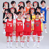 儿童篮球服套装 小学生女孩中国运动训练篮球衣 男童男孩幼儿园服装