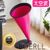 马来西亚太空波垃圾桶娄家用轻奢高颜值大容量办公室雨伞置物架篮