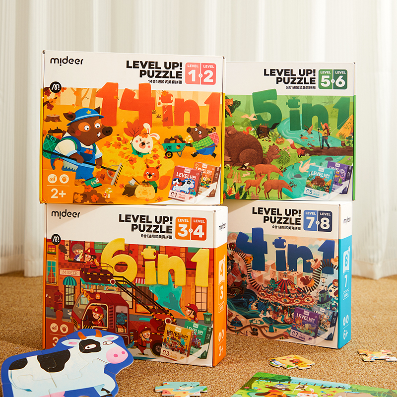 弥鹿mideer儿童进阶拼图2-7岁