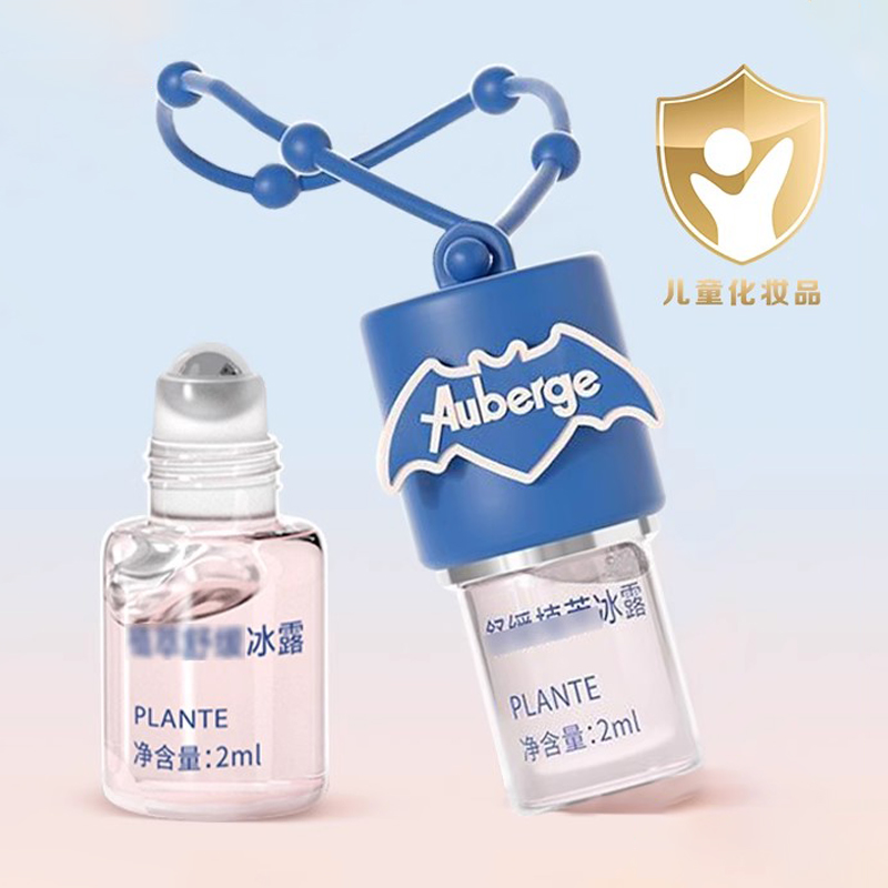 艾比Auberge 儿童蚊虫叮咬止痒冰露2ml紫草膏小金盾止痒滚珠冰露