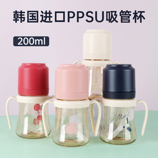 韩国进口mother k吸管杯200ml宝宝直饮杯PPSU硅胶学饮杯6个月带柄