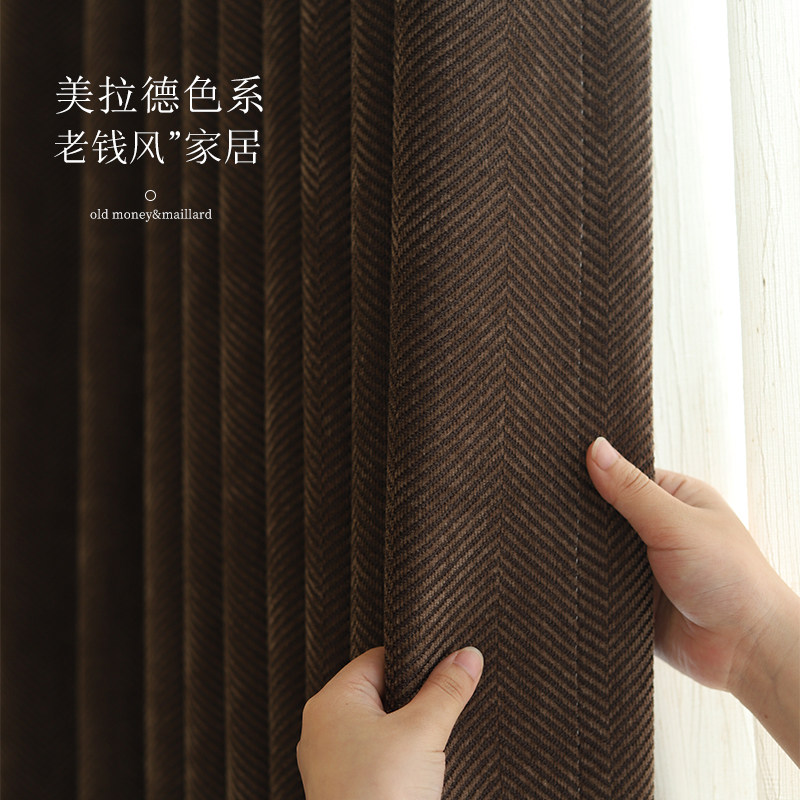 布盒子新款复古老钱雪尼尔窗帘