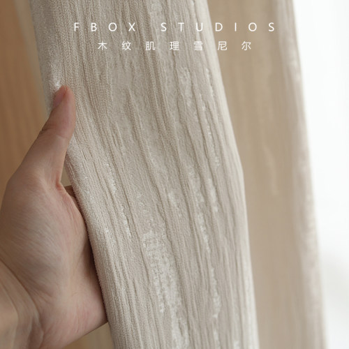 布盒子雪尼尔奶油风窗帘