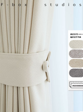 布盒子竹节亚麻奶油色窗帘2022年新款简约日式轻奢客厅卧室奶茶色