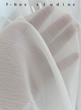 布盒子新款压皱雪纺纱小众侘寂风肌理素色透光梦幻客厅阳台窗纱