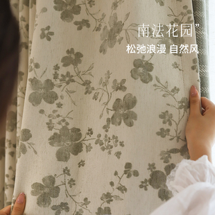 南法花园 田园ins风卧室飘窗定制窗帘 绒感提花雪尼尔南洋法式