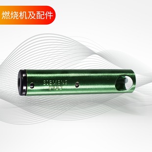 百得百特燃烧机火焰探测器QRB3 Beckett电眼JZH3火焰检测器光敏管