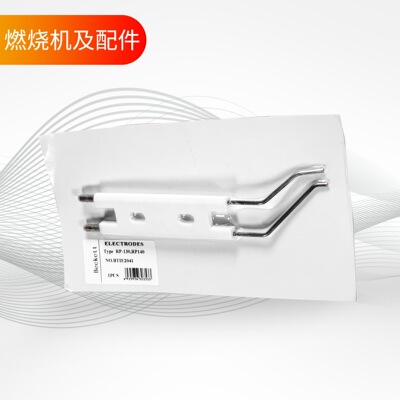 芬兰奥林燃烧器点火电极RP130M RP140M RP130H RP140H燃烧点火针