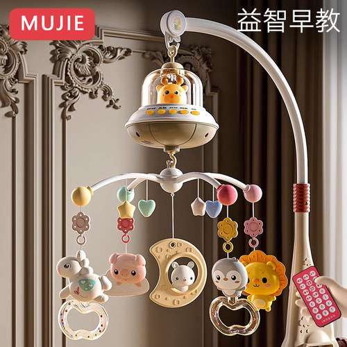 日本进口MUJIE新生儿床铃玩具
