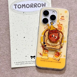 适用苹果16e手机壳苹果16吐司星星人苹果SE(第二代)旋转磁吸支架苹果14Plus苹果SE(第二代)苹果14ProMax苹果