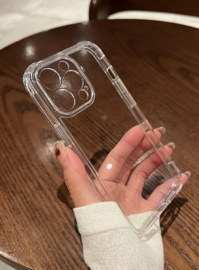 高透白色适用realmegtneo3/5真我GT2pro手机壳neo2t简约V15气囊V13防摔Q3i