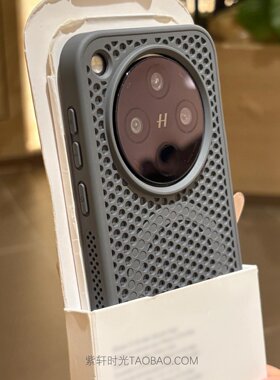 透气散热Magsafe磁吸充电适用OnePlus一加ACE5/3pro手机壳ACE6T钛灰色1+15/13肤感oppoFindx8s+磨砂X9防指纹