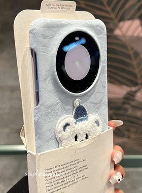 秋冬气质温柔女奶蓝色可爱小熊适用vivoX200PRO MINI手机壳X100丝绒缎面X200pro时尚新款雪山纹半包防摔小众