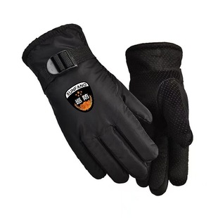 冬季加绒加厚保安特勤执勤安保保暖手套户外骑行防寒防滑耐磨手套