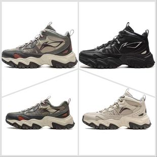 AGLV167 男子反光高帮低帮运动鞋 169 2025新款 李宁山行加绒休闲鞋