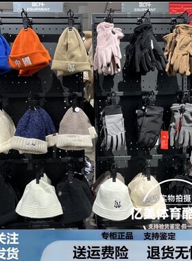 李宁针织帽冬季新款男士帽子防寒保暖毛线帽户外骑行运动跑步冷帽