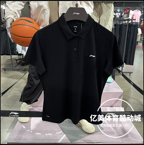 李宁短袖POLO2026夏季新款女子健身系列速干休闲运动T恤APLW268