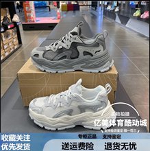 李宁休闲鞋2025新款星芒迪士尼总动员联名女鞋老爹鞋 AGCV046/576