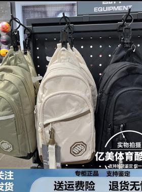 李宁胸包2025春季新款男女同款运动休闲单肩包斜挎包ABDV061/171