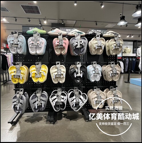 李宁2026新款夏季男子轻便休闲轻便沙滩外穿运动拖鞋 AGAW013/014