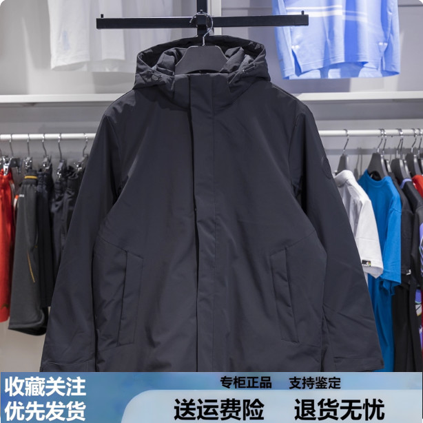 李宁男子外套2024冬季新款运动潮