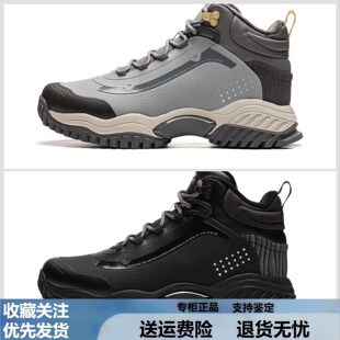 李宁霸虎LITE25冬季新款男女同款加绒保暖中帮经典休闲鞋AGCV393