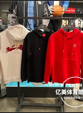 李宁套头连帽卫衣2026春季新款男子日进斗金潮流运动上衣 AWDW111