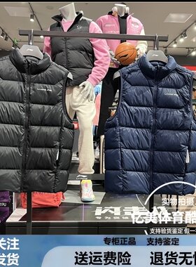 李宁男子2025冬季新款轻盈保暖舒适运动休闲羽绒马甲背心AMRV077