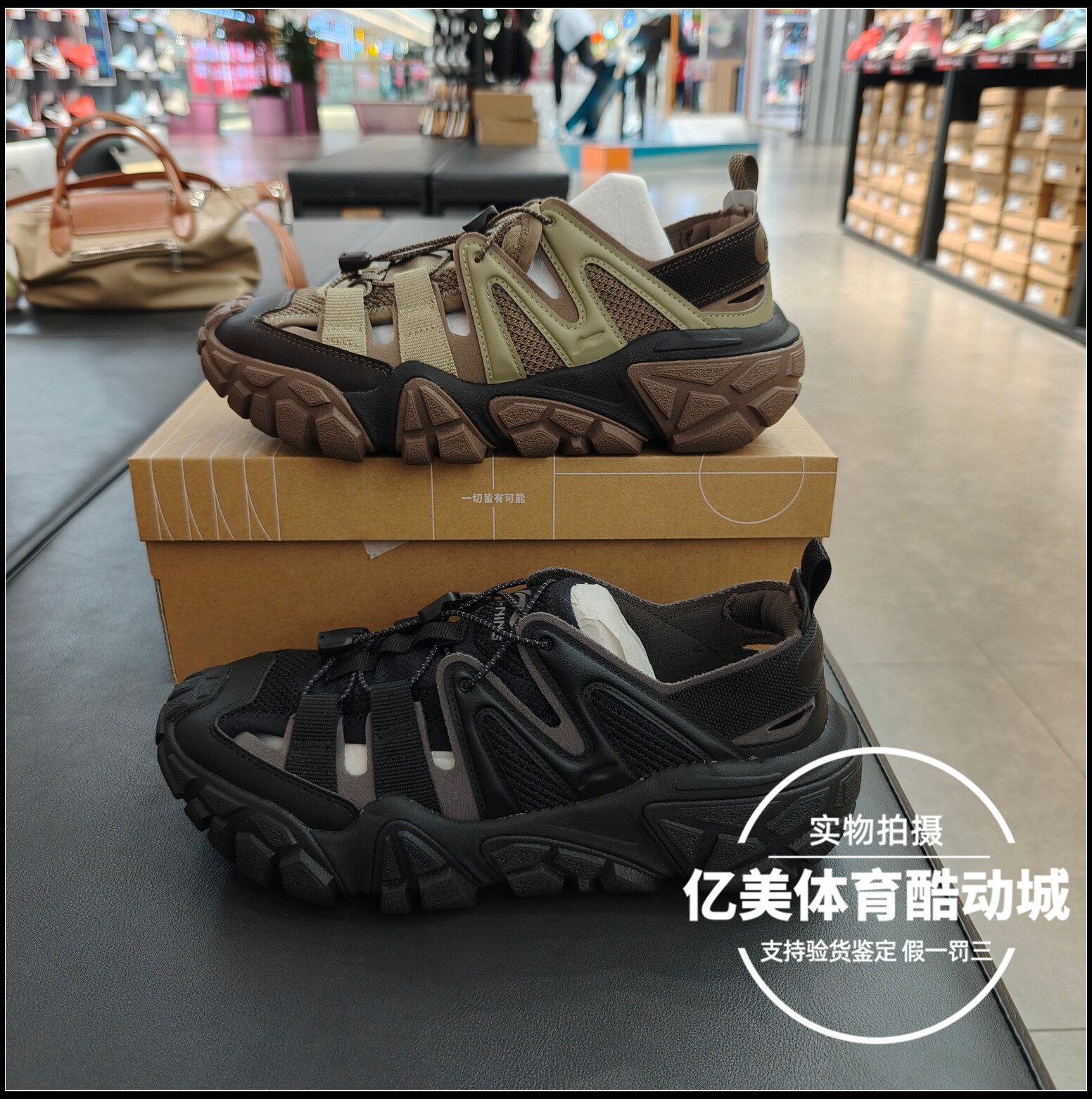 李宁沙丘凉鞋26夏款男子山系户外防滑耐磨潮流透气运动鞋 AGUW025