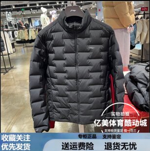 保暖修身 男子时尚 85%鸭绒短羽绒服AYMV219 新品 李宁羽绒服2025冬季