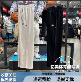 李宁卫裤2026春季新款反伍系列男子纯棉直筒宽松运动长裤 AKLW103