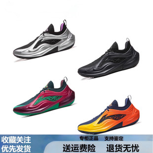 李宁2025冬新款男子JB4 吉米巴特勒黑骑碳核芯实战篮球鞋 ABAV089