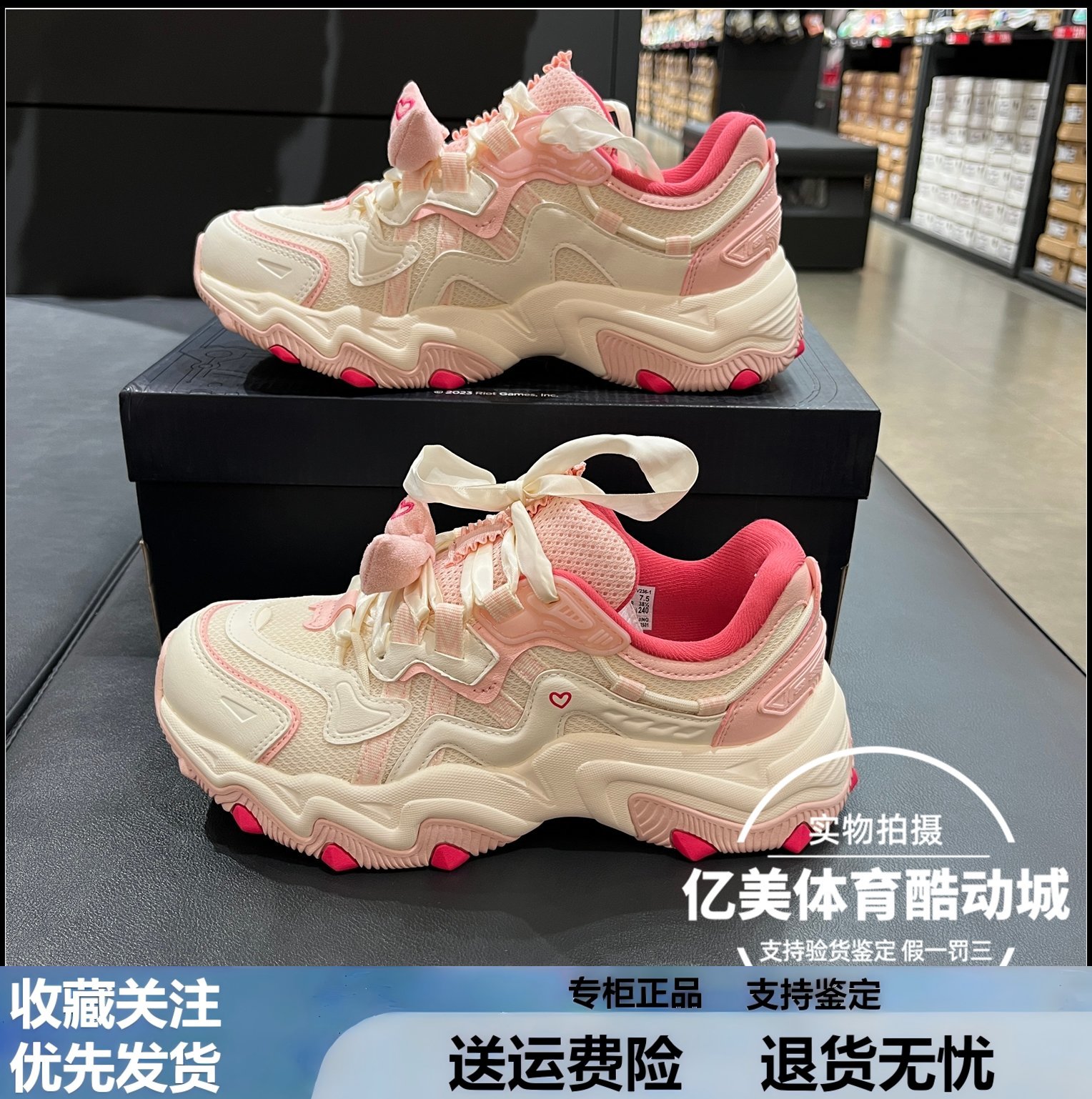 S李宁2025春季新款英雄联盟联名女子猫爪LITE2运动老爹鞋 AGCV236