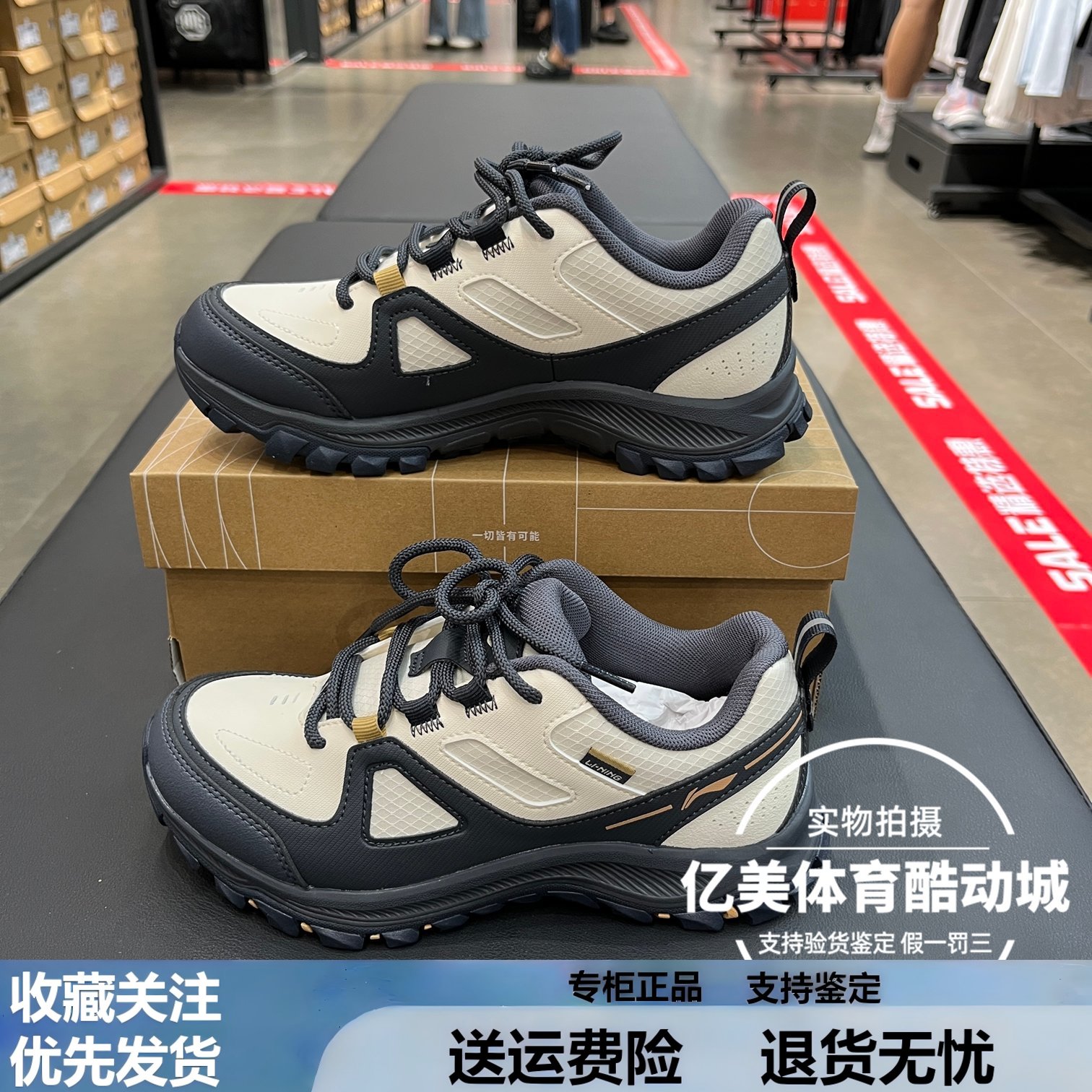 S李宁休闲鞋女子时尚2025秋季新款老爹鞋反光经典运动鞋AGCV416