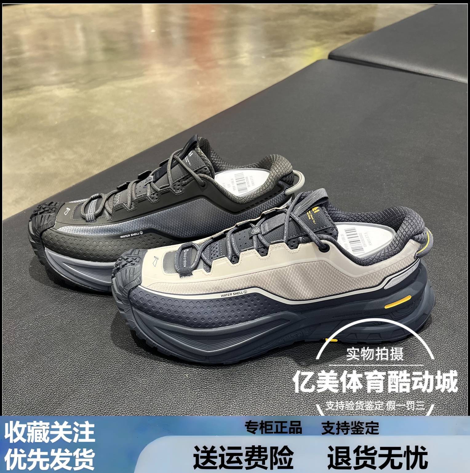 李宁2025秋冬新款CF溯行川男子轻量高回弹户外防水徒步鞋 AHTV047