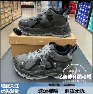 李宁休闲鞋女时尚经典鞋子反光低帮轻质复古增高运动鞋AGCV392