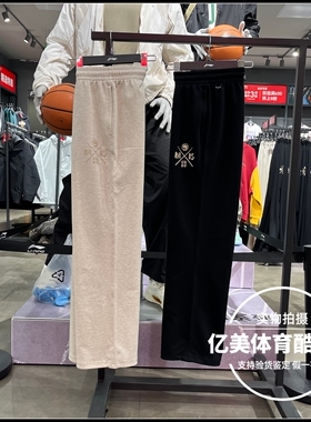 李宁卫裤2026春季新男子反伍系列直筒宽松舒适针织运动裤 AKLW449