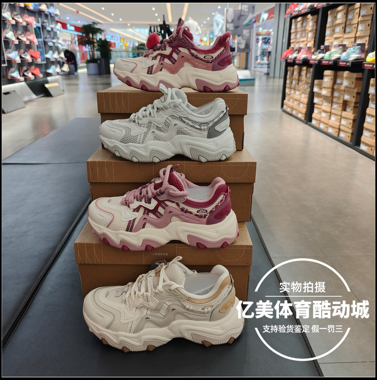 李宁猫爪2026春季新款女子时尚潮流透气休闲鞋低帮运动鞋AGCW352