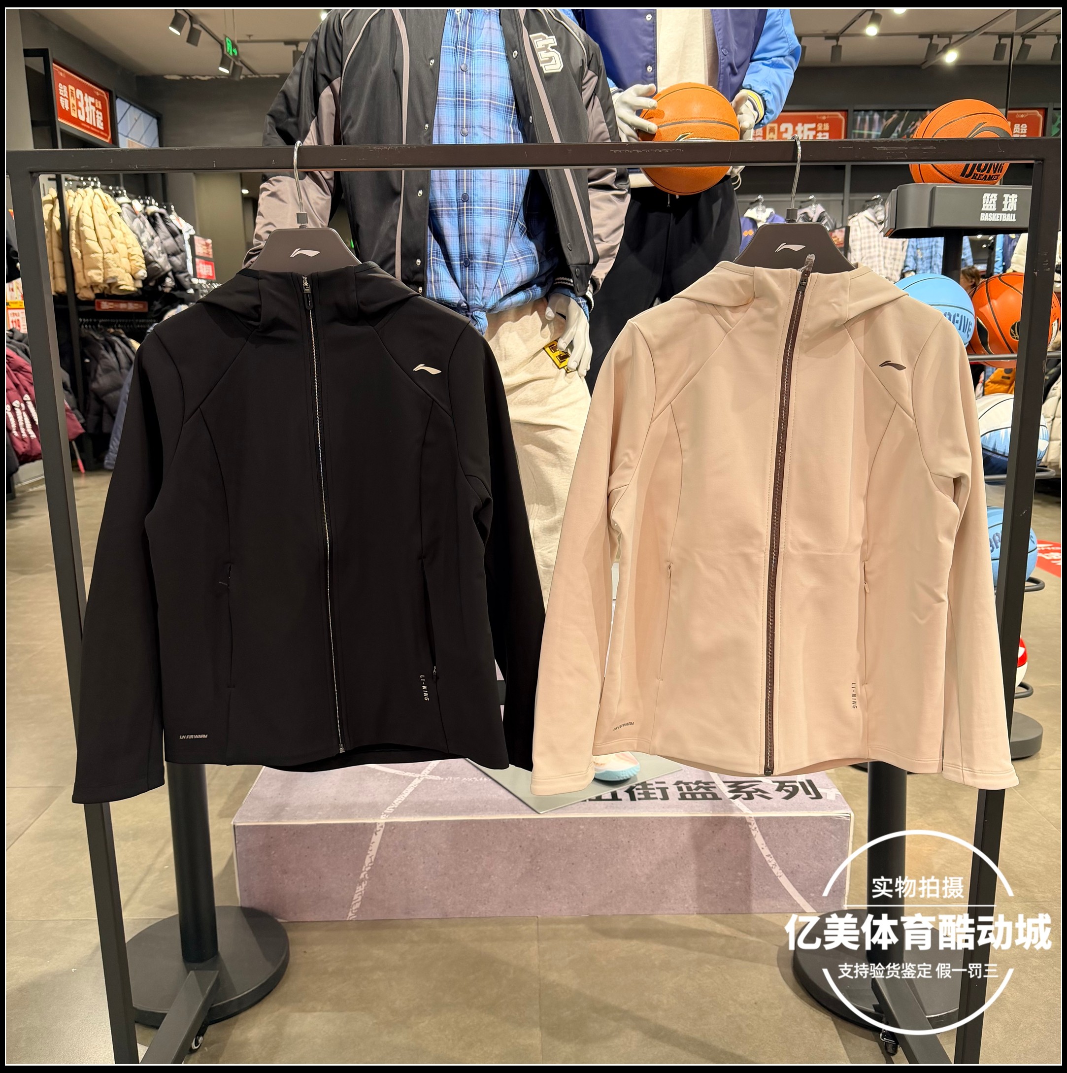 李宁针织运动上衣2026春季新款女子健身系列休闲连帽外套AWYW002,运动服/休闲服装,运动卫衣/套头衫,淘宝优惠券,粉丝福利购,淘宝优惠卷