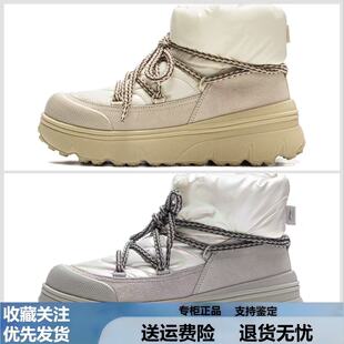 AGCV388 休闲鞋 李宁蜜糖BOOT女子2025冬季 加绒保暖回弹高帮板鞋