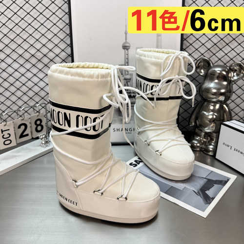 东北雪地靴女防滑moon小众月亮靴内增高冬季滑雪鞋保暖丑萌高筒靴