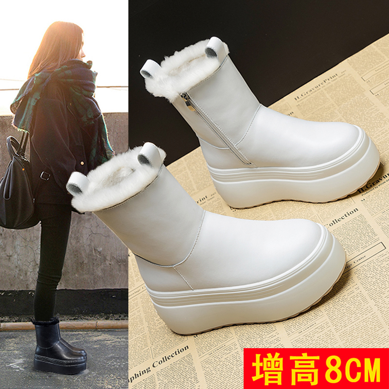 超厚底冬天大棉鞋加绒冬季靴子