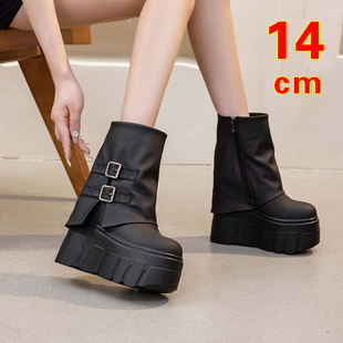 14CM小个子裤管靴春秋厚底松糕短靴女2025新款超高跟马丁靴内增高
