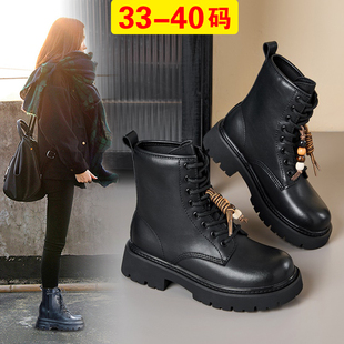 6cm机车短靴厚底皮靴英伦风 黑色增高马丁靴小个子靴子女2025新款